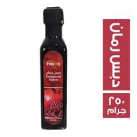 فريسكو دبس رمان - 250 جم