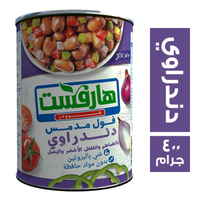 هارفست فول مدمس دندراوي - 400 جم