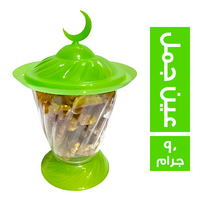 عين جمل فانوس - 90 جم
