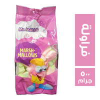 مستر مالو مارشميلو فراولة اسباني - 500 جم