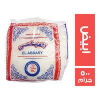 العباسي سكر محلى ابيض - 500 جم