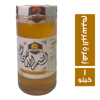 النمر الذهبي عسل زهرة البرسيم - 1 كجم