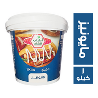 اطياب الشام مايونيز - 1 كجم