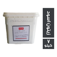 بريما جبن فيتا بطعم الزيتون الاسود - 7 كجم
