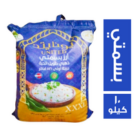 يونايتد ارز بسمتي سوبر 1121 - 10 كجم