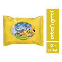 الحمد صوص شيدر - 500 جم