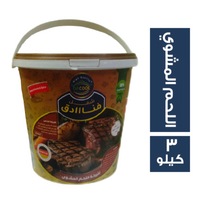 بي كوك شغل فنادق تتبيلة اللحم المشوي - 3 كجم