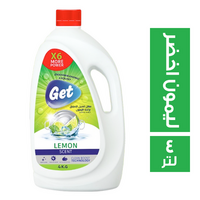 جت سائل غسيل الاطباق برائحة الليمون الاخضر - 4 لتر