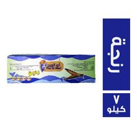 ابو السيد رنجة - 7 كجم