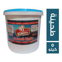 المهندس طحينة - 5 كجم
