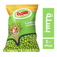 بهجة بسلة مجمدة - 400 جم