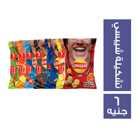 شيبسي تشكيلة - 6 ج
