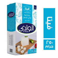 الوادي جبنة فيتا - 250 جم