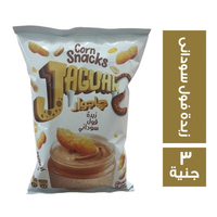 جاجوار بطعم زبدة الفول السودانى - 3 ج