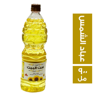 ست البيت زيت عباد خليط - 900 مل