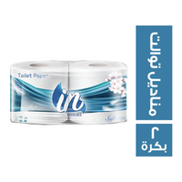 ان رول توالت - 2 رول