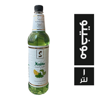 صولو سيرب طعم موخيتو - 1 لتر