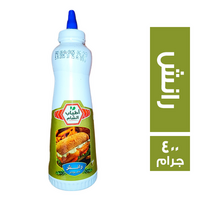 اطياب الشام صوص رانش - 400 جم