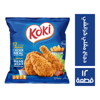 كوكي دجاج مقلي كرانشي 12 ق + بطاطس