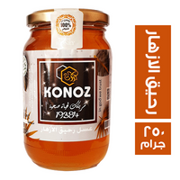 كنوز عسل رحيق الازهار - 250 جم