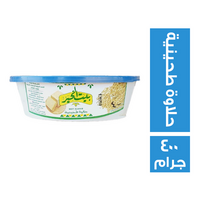 بيت الخير حلاوة طحينية - 400 جم