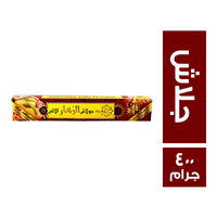الزهار جلاش - 400 جم