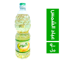 النور زيت عباد الشمس - 900 مل