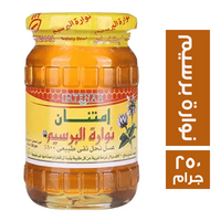 امتنان عسل نوارة البرسيم - 250 جم