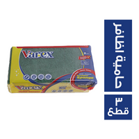 فاريكس اسفنجة حامية اظافر - 3 قطع