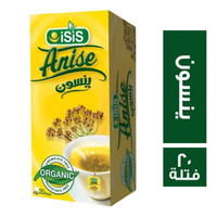 ايزيس مشروب اعشاب ينسون - 20 فتلة