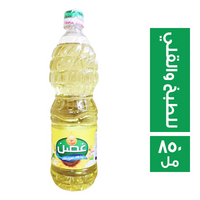 غصن زيت طعام للطبخ والقلي - 850 مل