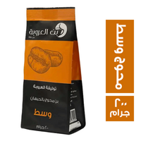 بن العروبة محوج وسط بالحبهان - 200 جم