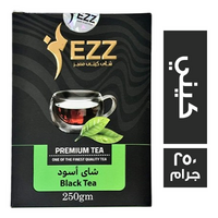 عز شاي كيني اسود - 250 جم