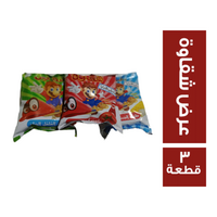 شقاوة - 1 ج