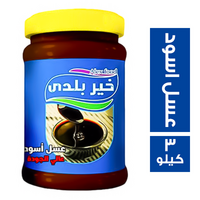 خير بلدي عسل اسود - 3 كجم