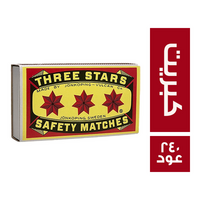 ثري ستارز سويدى كبريت - 240 عود