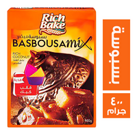 ريتش بيك بسبوسة مكس - 400 جم