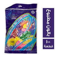 كيس بالون مطبوع - 100 قطعة