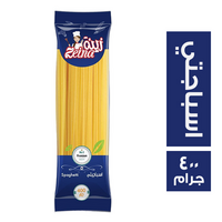 زينة مكرونة اسباجتي - 400 جم