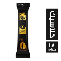 موكا كوفي كلاسيك - 1.8 جم