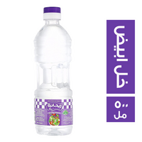 ريحانة خل ابيض - 500 مل