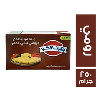 جبنالكو جبنة فيتا بطعم الرومي نباتى الدهن - 250 جم