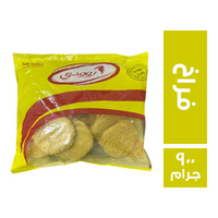 روودي برجر فراخ - 900 جم
