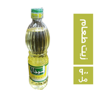 الصقر سينال زيت طعام - 900 مل