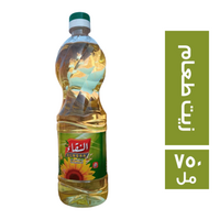 النقاء زيت عباد الشمس - 750 مل