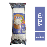 فاريكس موبة فتالة قطن - 1 قطعة