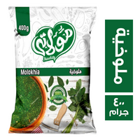 مولاتي ملوخية - 400 جم