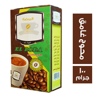 الروضة قهوة محوج مخصوص غامق - 100 جم
