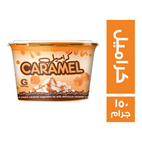 جيرسي ايس كريم كراميل بصوص الكراميل - 150 جم
