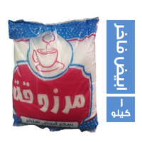 مرزوقة سكر ابيض فاخر - 1 كجم